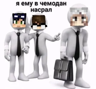 🆘 emoji ЛИИИНЧ Telegram sticker 7 of 8