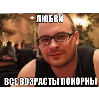 😄 emoji 卐Tesak卐 Telegram sticker 15 of 16