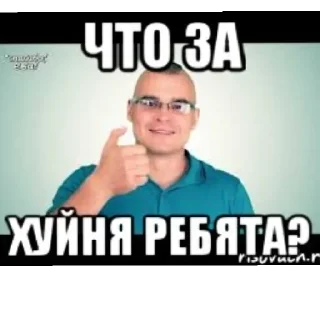 😄 emoji 卐Tesak卐 Telegram sticker 9 of 16