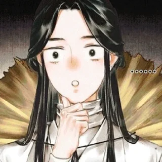 😮 emoji Благословение небожителей Telegram sticker 16 of 94