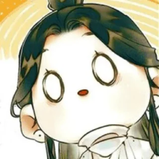 😶 emoji Благословение небожителей Telegram sticker 18 of 94