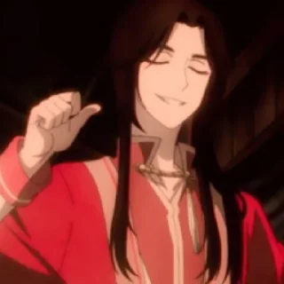 😎 emoji Благословение небожителей ᐠ( ᐛ )ᐟ Telegram sticker 1 of 38