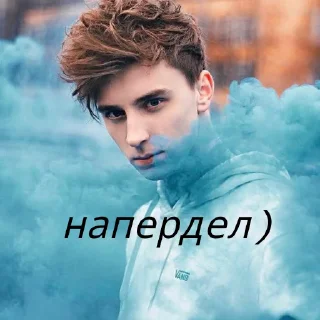 Sticker from влад бумашка