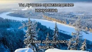 Sticker from депресняк by @bbumn