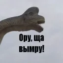 😂 emoji Элитарный пак от Иуды — @stckrRobot Telegram sticker 24 of 120