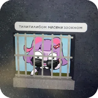 ❤ emoji Просто общение Telegram sticker 23 of 28