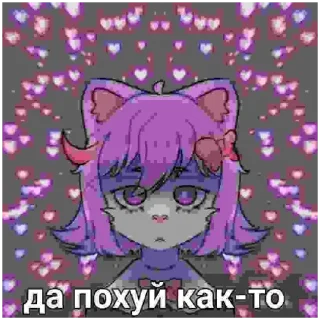 😑 emoji Просто общение Telegram sticker 19 of 28