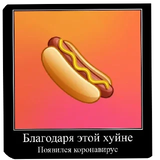 😁 emoji Просто общение Telegram sticker 9 of 28