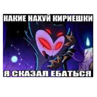 ❤ emoji Просто общение Telegram sticker 8 of 28