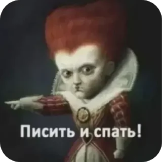 Sticker from бобинь 🫘