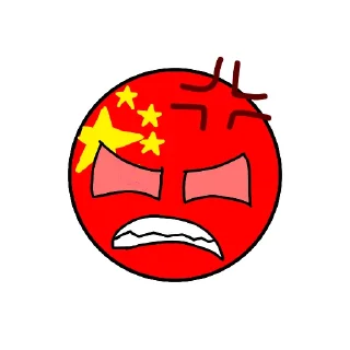 Sticker from China pins