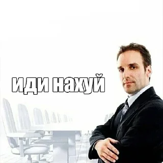 😡 emoji Лучшие стикеры - @lovesticers Telegram sticker 20 of 105