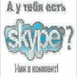 ❓ emoji Лучшие стикеры - @lovesticers Telegram sticker 4 of 105