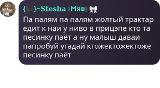 Sticker from Тракторы👺💥👹💥👹👺👹 @TgEmodziBot