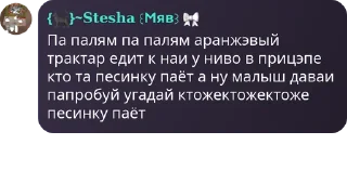 Sticker from Тракторы👺💥👹💥👹👺👹 @TgEmodziBot