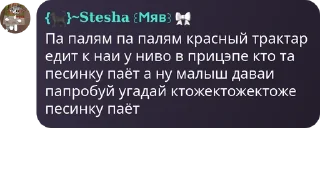 Sticker from Тракторы👺💥👹💥👹👺👹 @TgEmodziBot