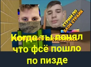 🤷‍♀️ emoji Кенты легенды вайбера Telegram sticker 5 of 21