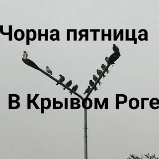 ♠️ emoji Кенты легенды вайбера Telegram sticker 17 of 21