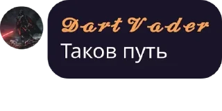 Sticker from Hello there