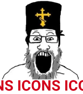 ☦️ emoji random 2 Telegram sticker 18 of 120