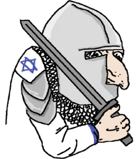 ✝️ emoji random 2 Telegram sticker 1 of 120