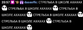 👿 emoji дейзофк я твою мать.. Telegram sticker 3 of 29