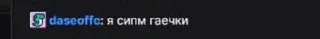 😃 emoji дейзофк я твою мать.. Telegram sticker 12 of 29