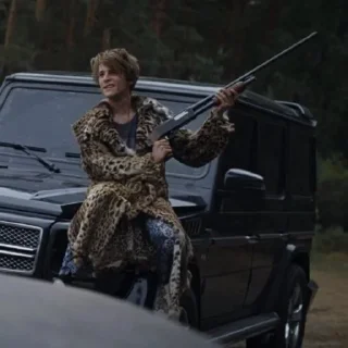 🔫 emoji денис еб твою мать Telegram sticker 7 of 33