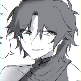 🖤 emoji 𝜗ৎ . .𝒯𝑤𝑜 𝒯𝑖𝓂𝑒 ‧˚ ‧ | @FS_AsSe Telegram sticker 24 of 100