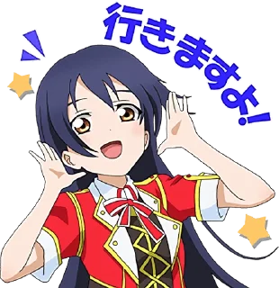 🦋 emoji Love Live! :: @line_stickers Telegram sticker 13 of 40