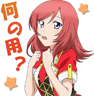 😳 emoji Love Live! :: @line_stickers Telegram sticker 15 of 40