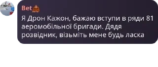🧑‍🦰 emoji Фуджифріки pack by @QuotLyBot Telegram sticker 15 of 120