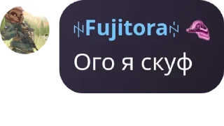 🥩 emoji Фуджифріки pack by @QuotLyBot Telegram sticker 1 of 120