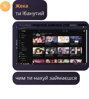 👨‍❤️‍💋‍👨 emoji Фуджифріки pack by @QuotLyBot Telegram sticker 7 of 120