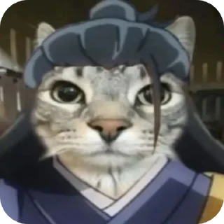 🐱 emoji Кошки правят миром Вобла (feat. Мина) Telegram sticker 16 of 30