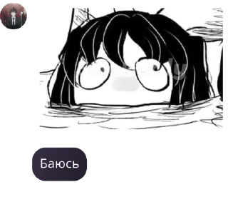 🧑‍❤️‍🧑 emoji #- 𝙉𝙄𝙂𝙃𝙏 𝙋𝘼𝙎𝙎𝙄𝙊𝙉𝙎 pack by @QuotLyBot Telegram sticker 18 of 94