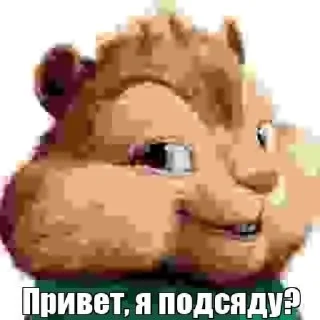 🤩 emoji МОГУЧАЯ ДОЗА @TgEmodziBot Telegram sticker 13 of 16