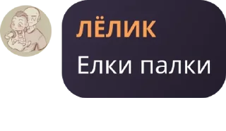 🤾‍♀️ emoji Импроband pack by @QuotLyBot Telegram sticker 13 of 25