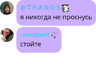 🏂 emoji 457 Канон 🎀💓 pack by @QuotLyBot Telegram sticker 15 of 120