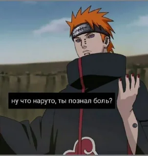 😕 emoji Гопник еблан Telegram sticker 19 of 119