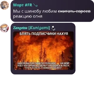 🎓 emoji чат двух ебланов pack by @QuotLyBot Telegram sticker 16 of 19