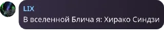 🈁 emoji чат двух ебланов pack by @QuotLyBot Telegram sticker 8 of 19