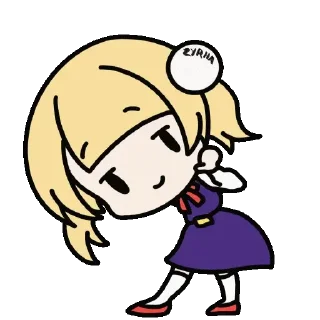 Sticker from Тянка