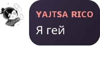 👩‍🦰 emoji ∘ ˙ 𝙵𝚗𝚊𝚏 𝙵𝚕𝚞𝚍 ˓˙ ☕ pack by @QuotLyBot Telegram sticker 7 of 66