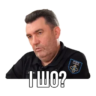 😒 emoji Nazarchik Stickers pack by @QuotLyBot Telegram sticker 24 of 91