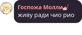 🕺 emoji моль Telegram sticker 13 of 33