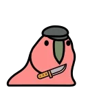 👊 emoji Больше стиков тут: @stikery4 Telegram sticker 23 of 40