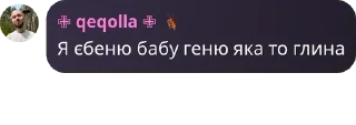 🥴 emoji Кіберчатик НУ "ЛП" @nulp_kb Telegram sticker 18 of 106