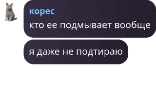 ✊ emoji 🌳летняя мозгоебальная🏖️ pack by @QuotLyBot Telegram sticker 15 of 120