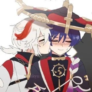 🥰 emoji КадзуСкары💘💝💖💗💓💞💕 Telegram sticker 14 of 42